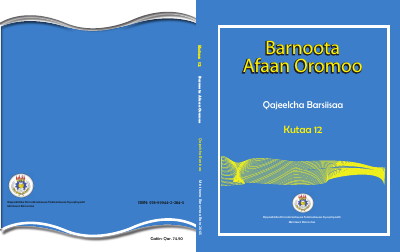 AfanOromTGG12.pdf